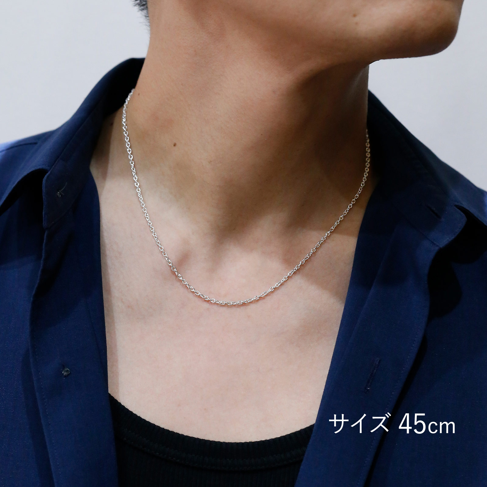シンパシーオブソウル ネックレス シルバー925 一点物 45cm SYMPATHY OF SOUL（シンパシーオブソウル） Silver Azuki Chain