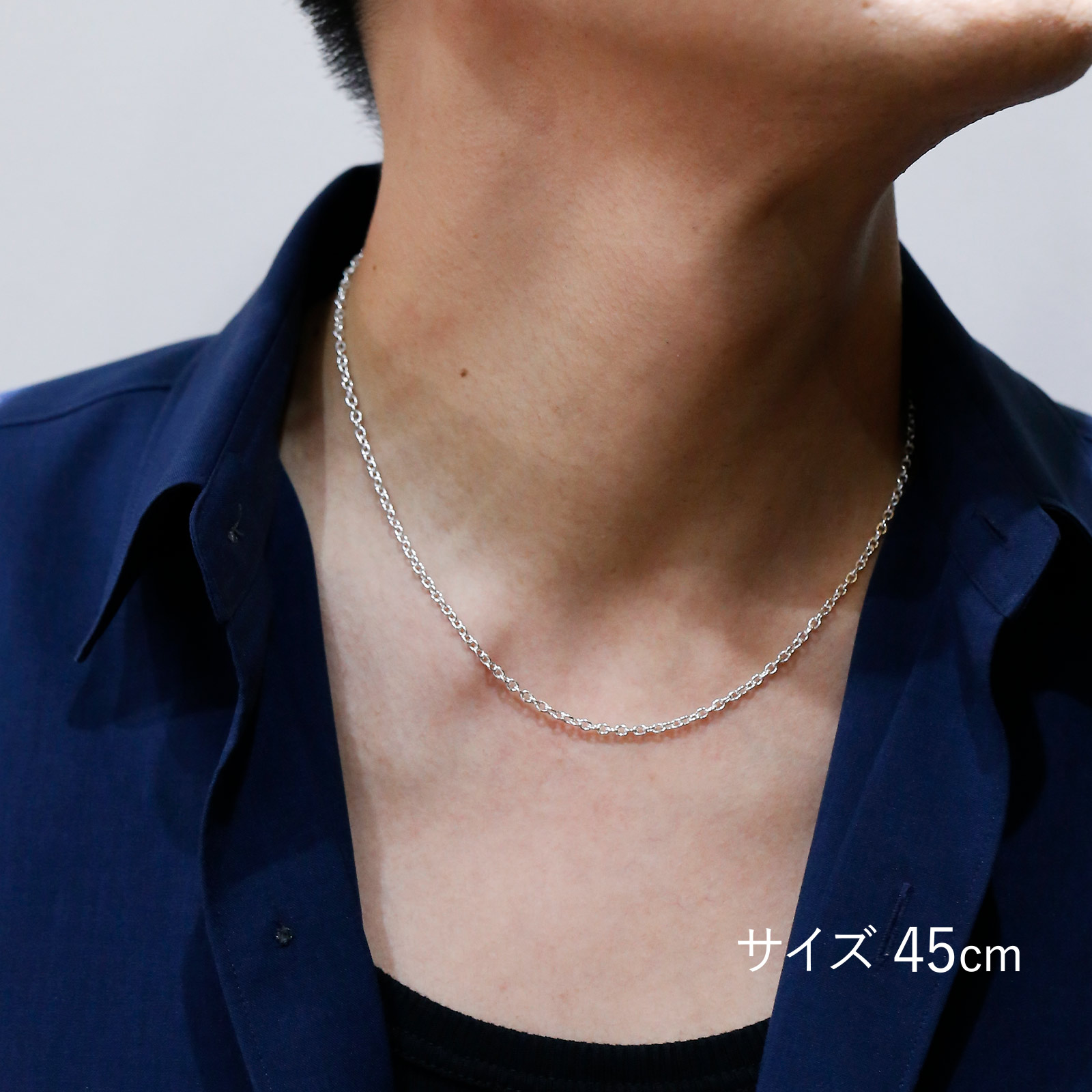 シンパシーオブソウル ネックレス シルバー925 一点物 45cm SYMPATHY OF SOUL（シンパシーオブソウル） Silver Azuki Chain