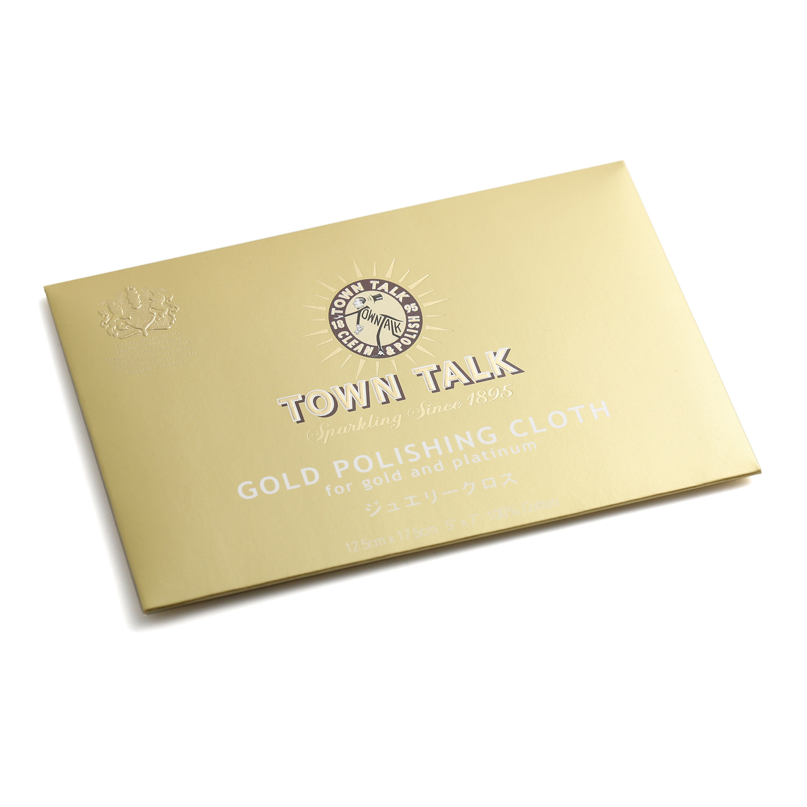 タウントークポリッシュ ゴールドポリッシュクロス