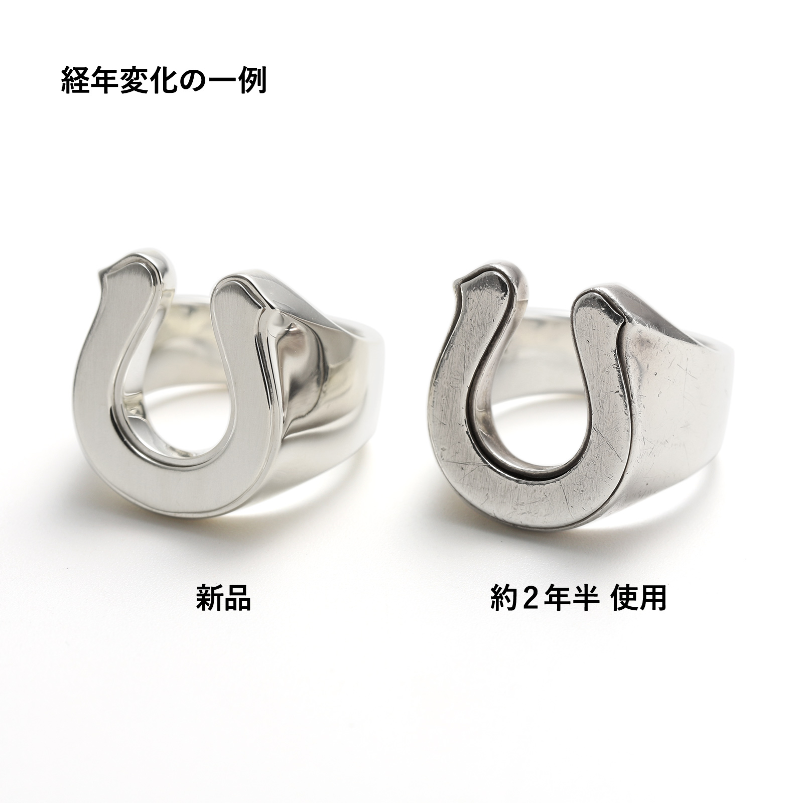 Sympathy of Soul ホースシューシューリング　15号 SYMPATHY OF SOUL （シンパシーオブソウル） Small Horseshoe Ring