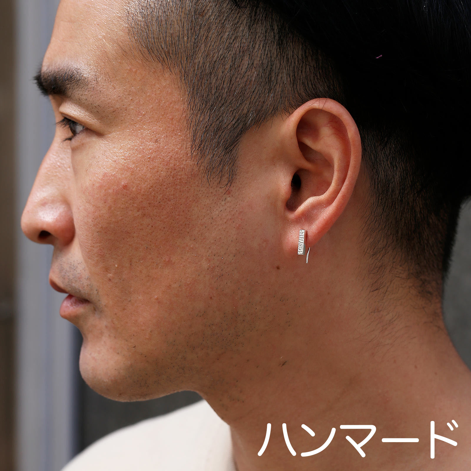 Suman Dhakhwa（スーマンダックワ） Rectangle Pierce（レクタングル