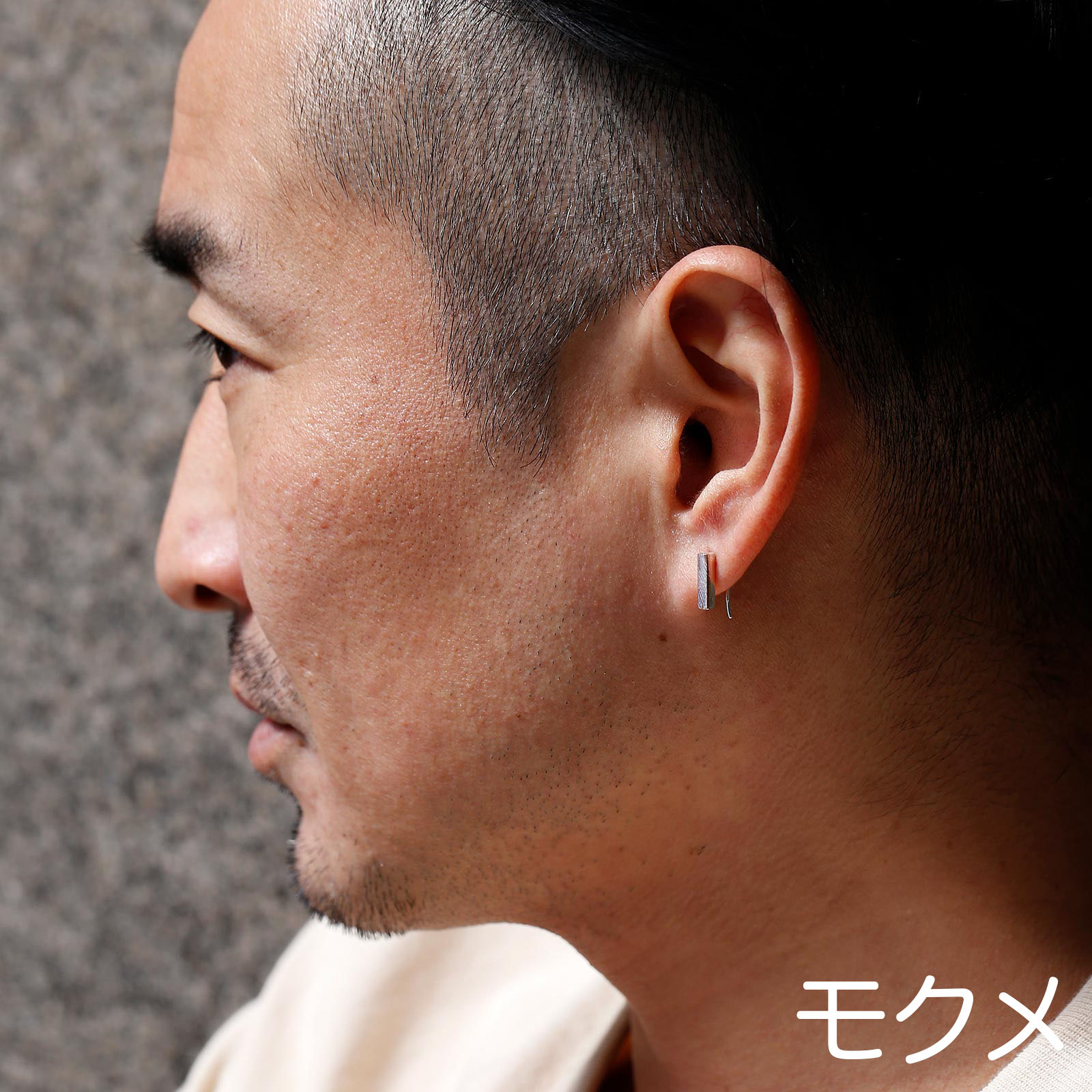 Suman Dhakhwa（スーマンダックワ） Rectangle Pierce（レクタングル