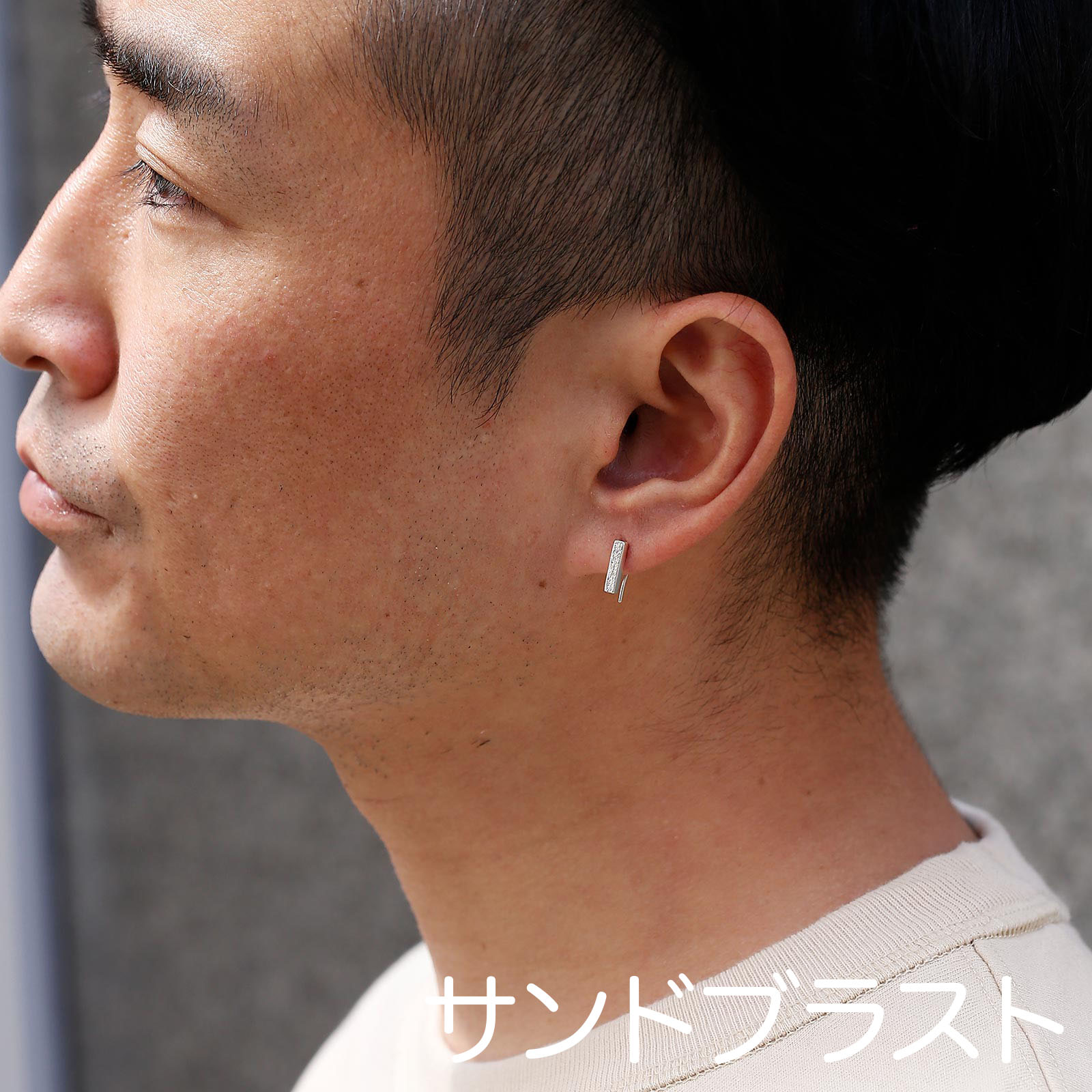 Suman Dhakhwa（スーマンダックワ） Rectangle Pierce（レクタングル 