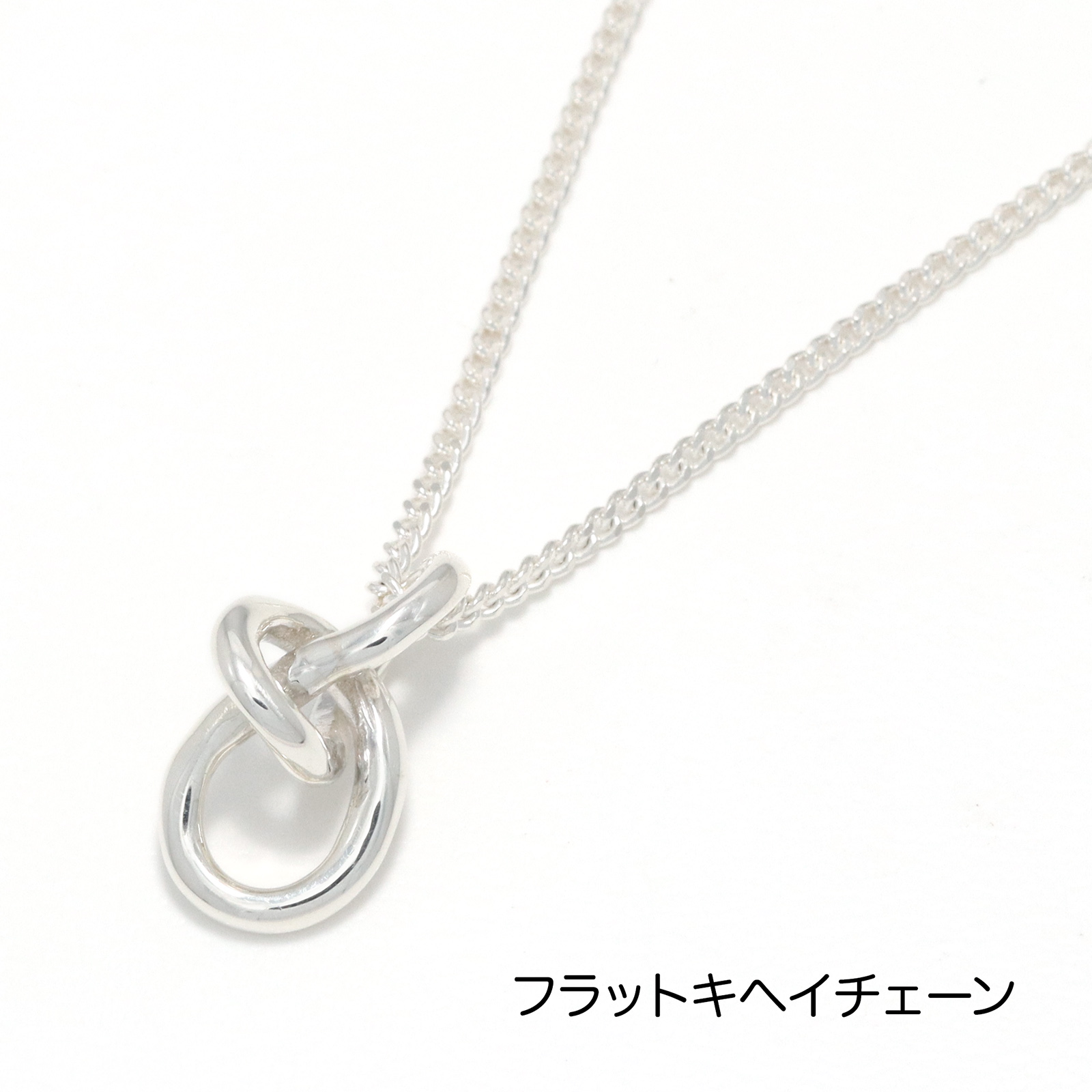 Suman Dhakhwa（スーマンダックワ） Eternal Knot Charm（エターナル