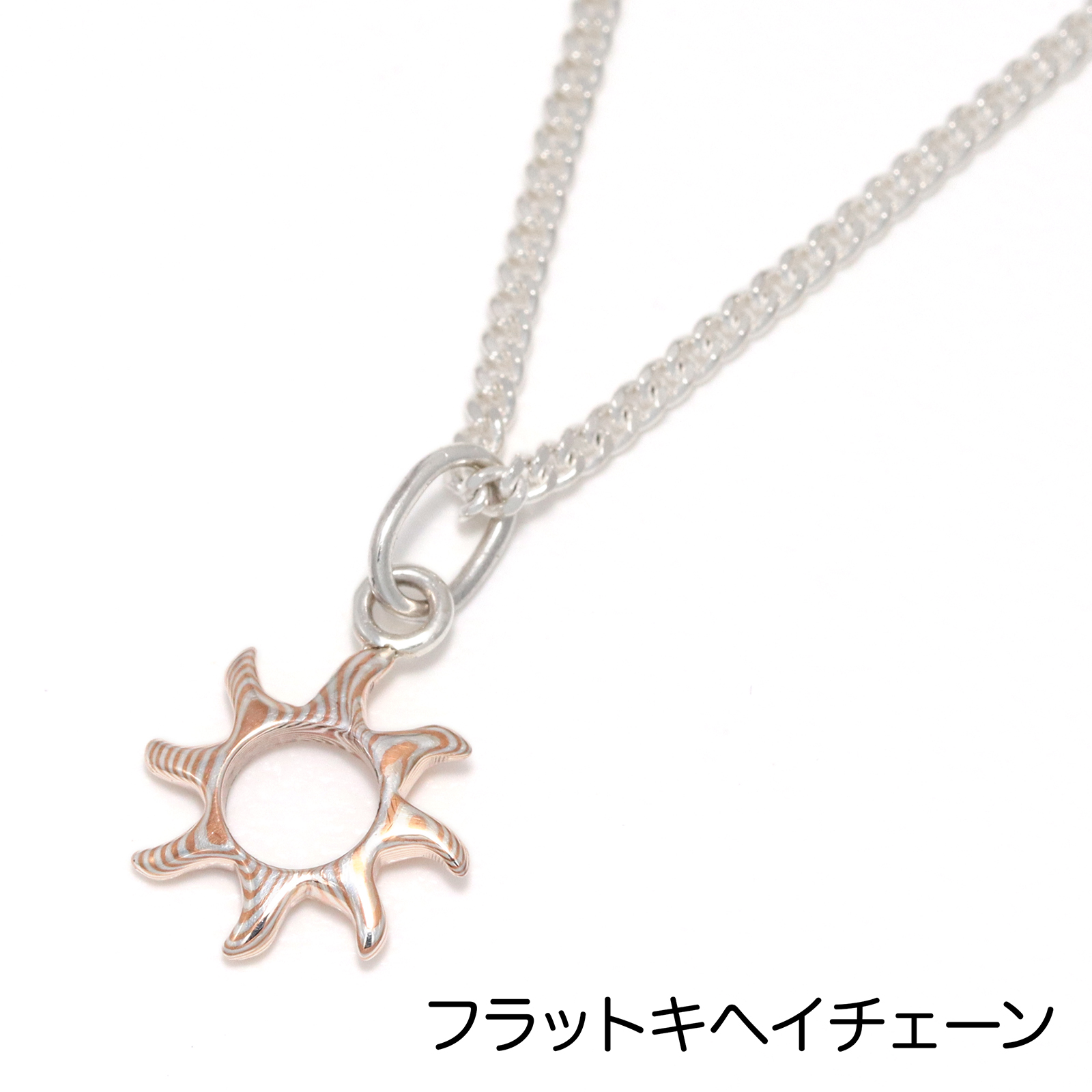 Suman Dhakhwa(スーマンダックワ) MOKUME Sun Pendant(モクメサン Suman Dhakhwa(スーマンダックワ) MOKUME Sun Pendant(モクメサン