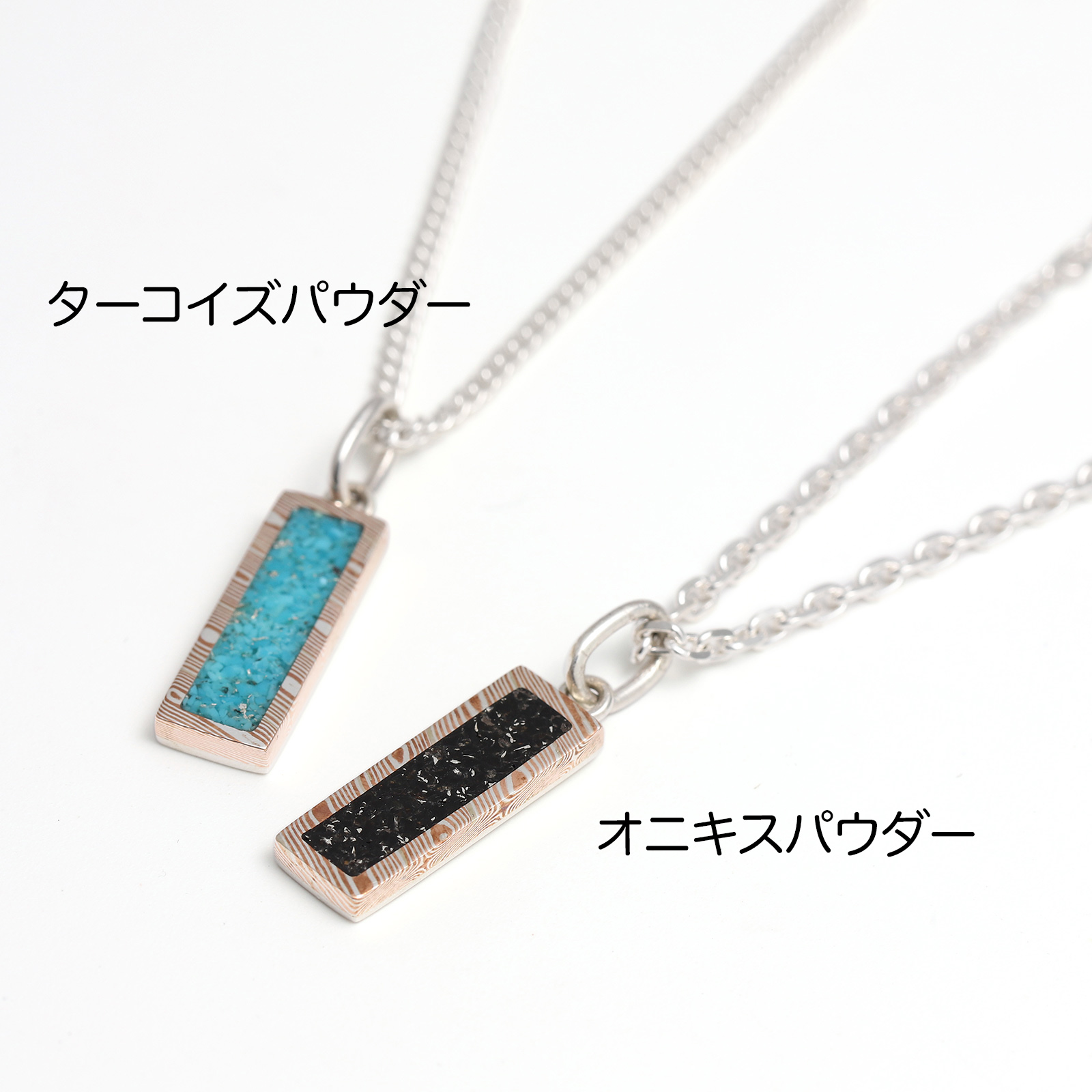 Suman Dhakhwa（スーマンダックワ） MOKUME Rectangle Pendant（モクメ 