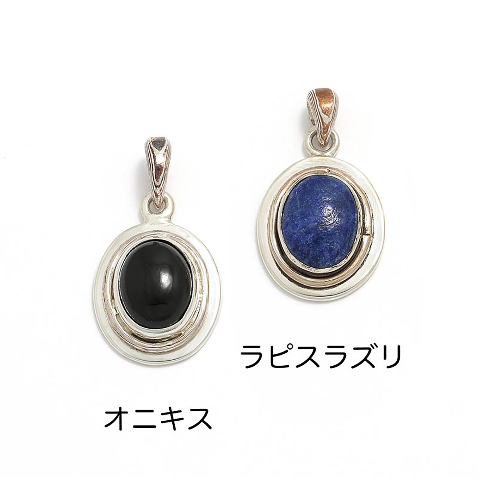 Suman Dhakhwa（スーマンダックワ） SD Stone Pendant（SDストーン 