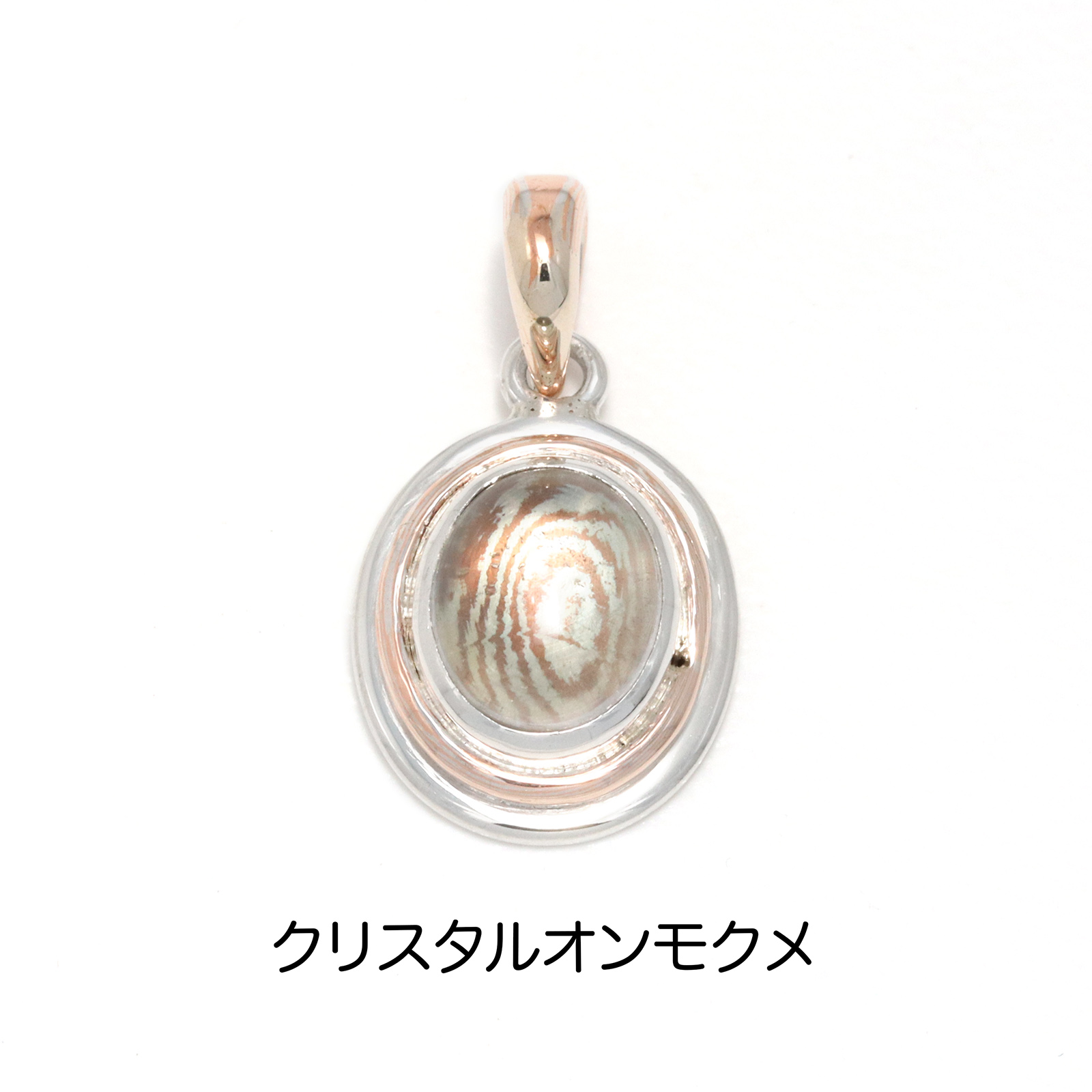Suman Dhakhwa（スーマンダックワ） SD Stone Pendant（SDストーン