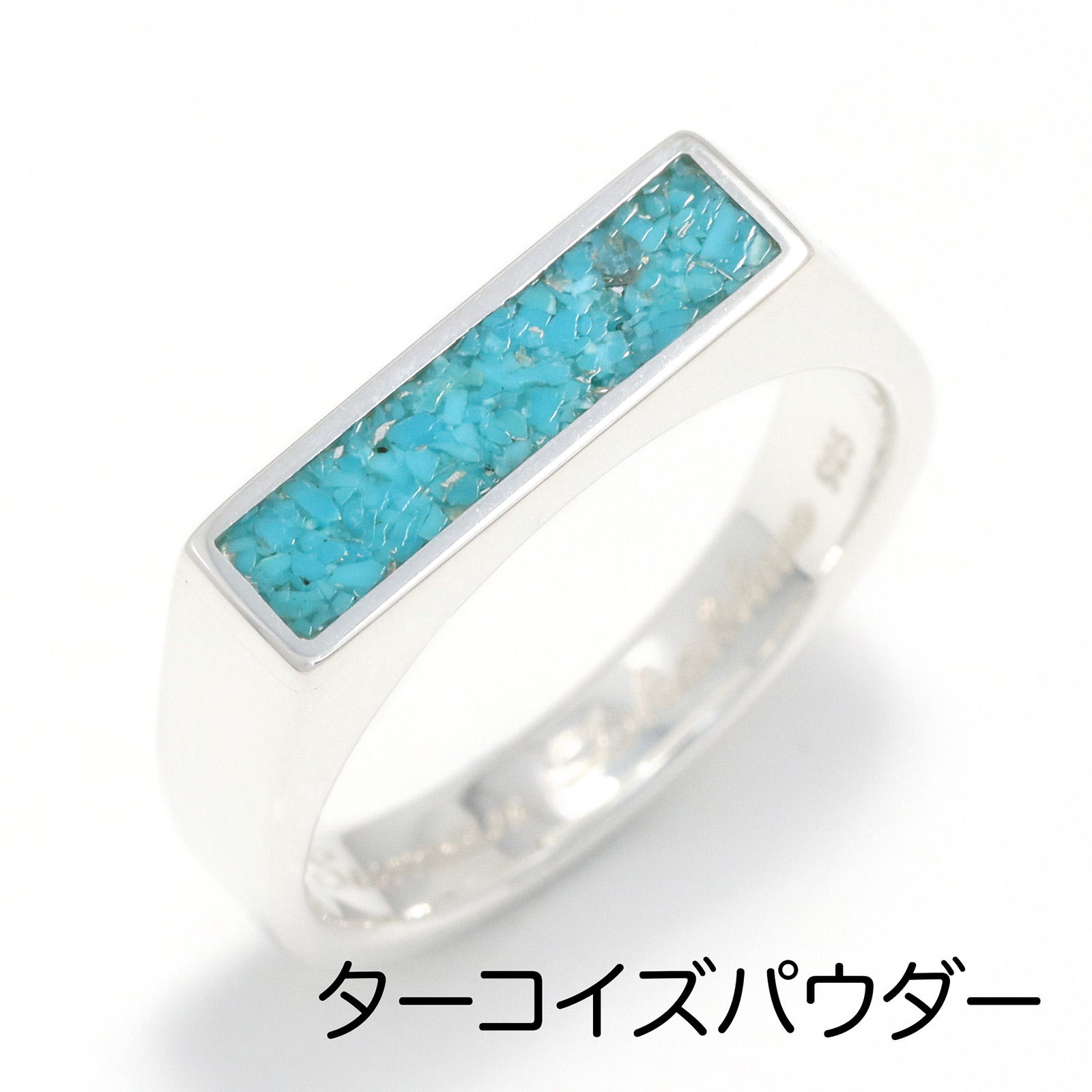 Suman Dhakhwa（スーマンダックワ） Rectangle Ring（レクタングルリング）