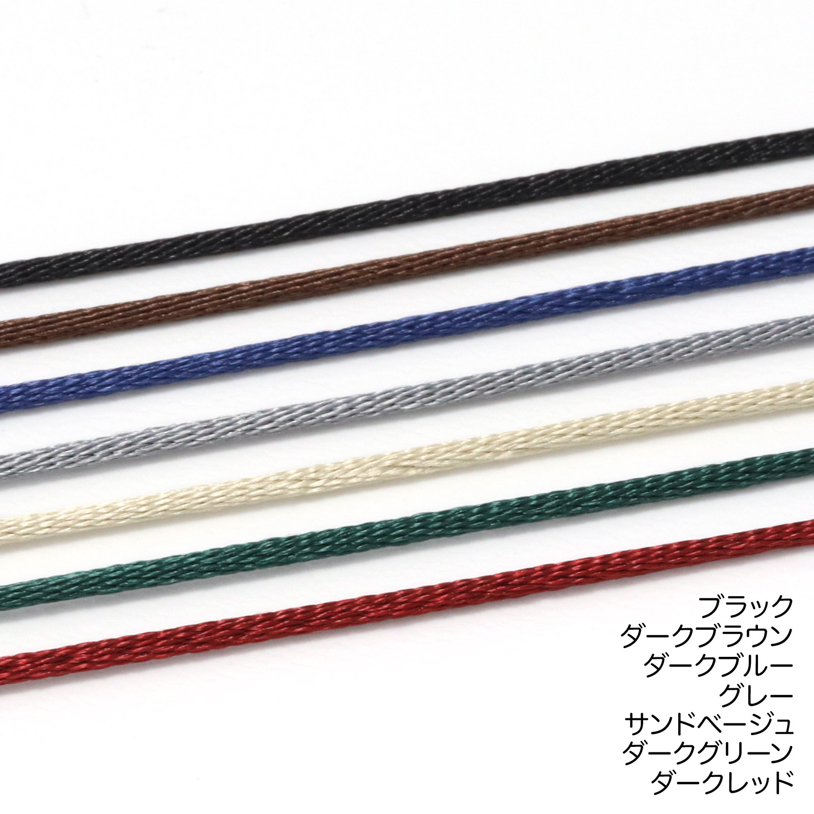 Suman Dhakhwa（スーマンダックワ） Eternal Knot Cord Bracelet