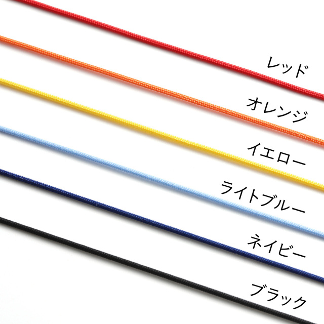 ホースシュートグルコードブレスレット