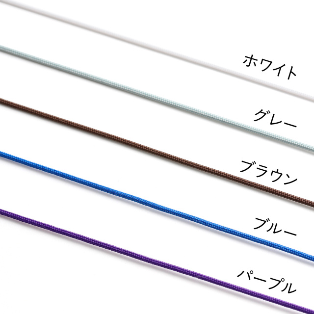 ホースシュートグルコードブレスレット