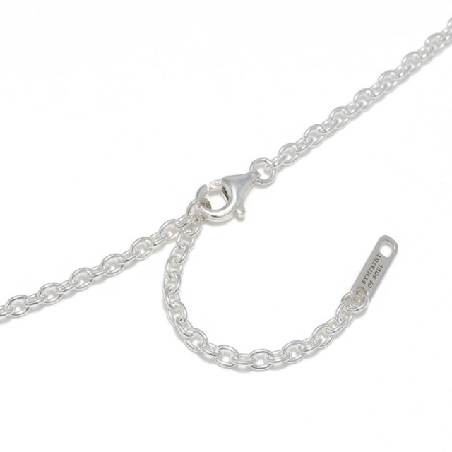 Silver Azuki Chain 2.7mm - Natural