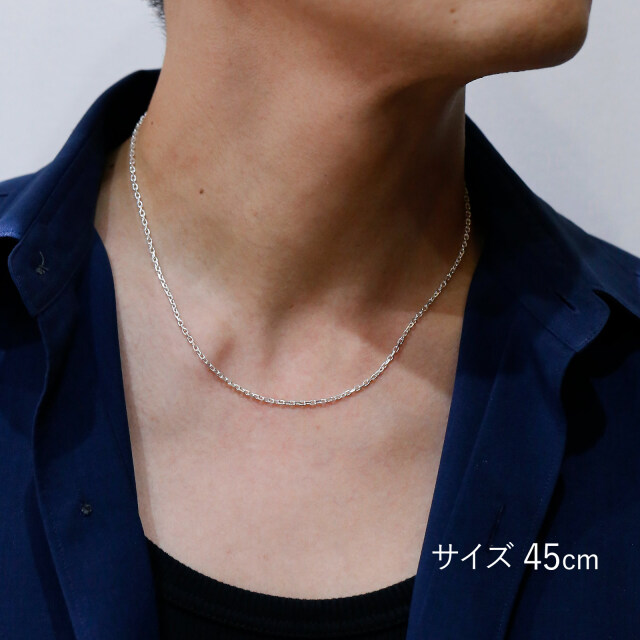 Silver Square Chain 2.0mm - Natural