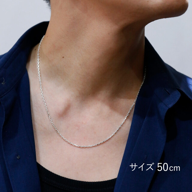 Silver Square Chain 2.0mm - Natural