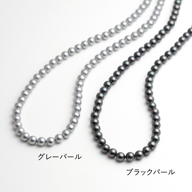 トグルネックレス - パール
