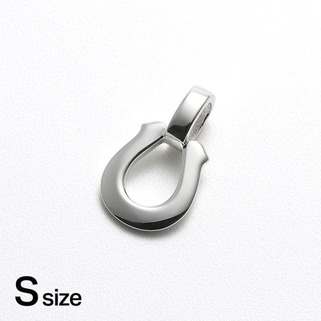 Small Horseshoe Pendant - Silver