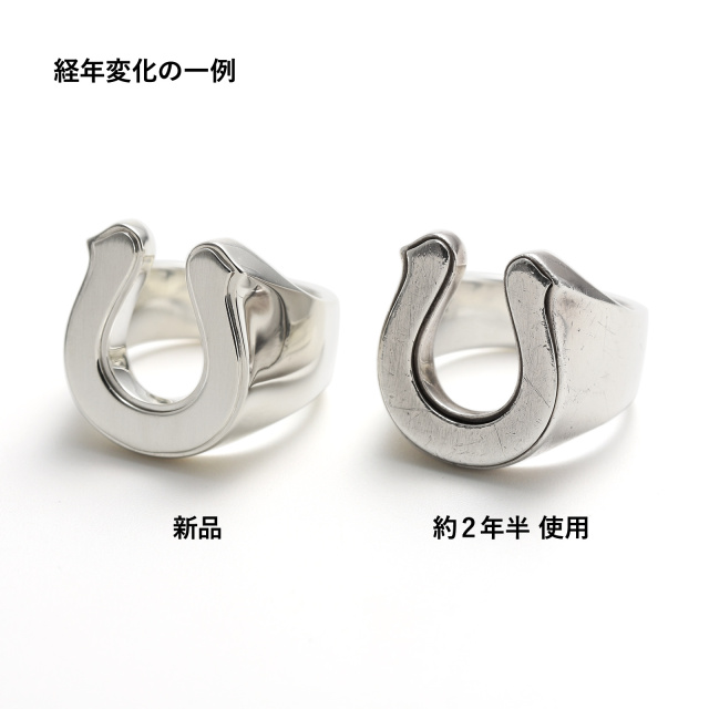 Small Horseshoe Ring - Silver