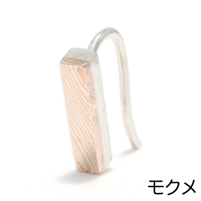 レクタングルピアス