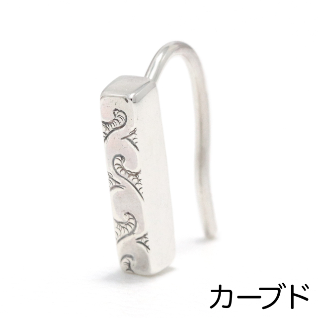 レクタングルピアス