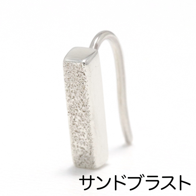 レクタングルピアス
