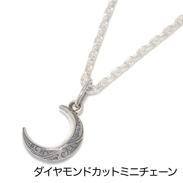 カーヴドムーンペンダント