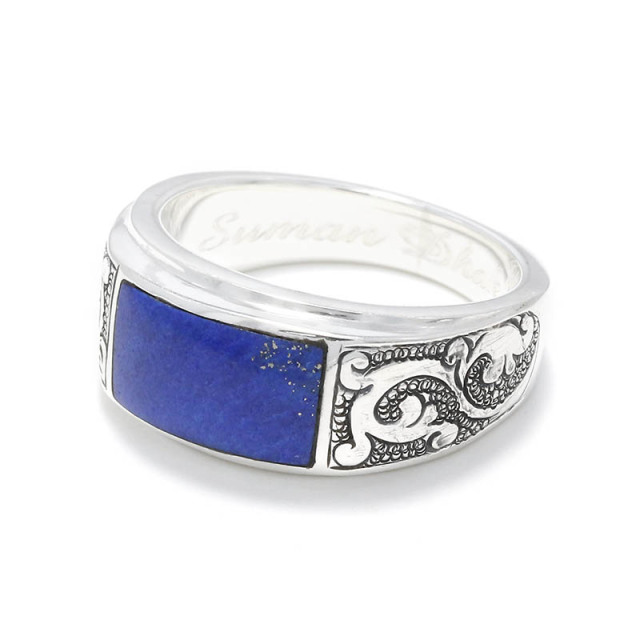 Carved Signet Ring w/Lapislazuli