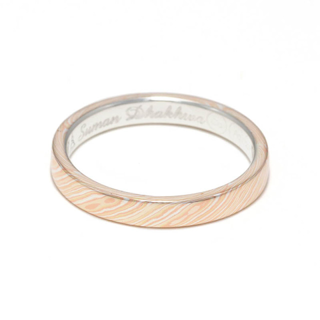 KAKANI 22k Ring / Inside Silver