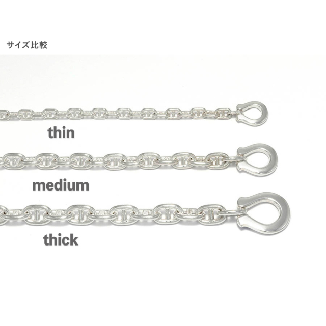 SYMPATHY OF SOUL(シンパシーオブソウル) Medium Horseshoe Toggle SYMPATHY OF SOUL(シンパシーオブソウル) Medium Horseshoe Toggle