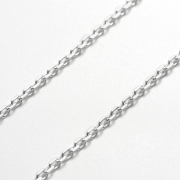 Silver Square Chain 2.0mm - Natural