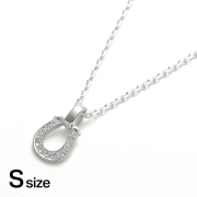 Small Horseshoe Pendant - Silver w/LG Diamond + Silver Square Chain 1.4mm - Natural