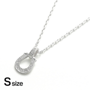 Small Lux Horseshoe Pendant - Silver w/LG Diamond + Silver Square Chain 1.4mm - Natural