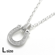 Large Lux Horseshoe Pendant - Silver w/LG Diamond + Silver Square Chain 2.0mm - Natural