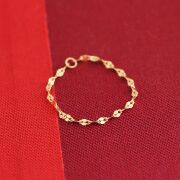 ペタルチェーンリング - アズキ