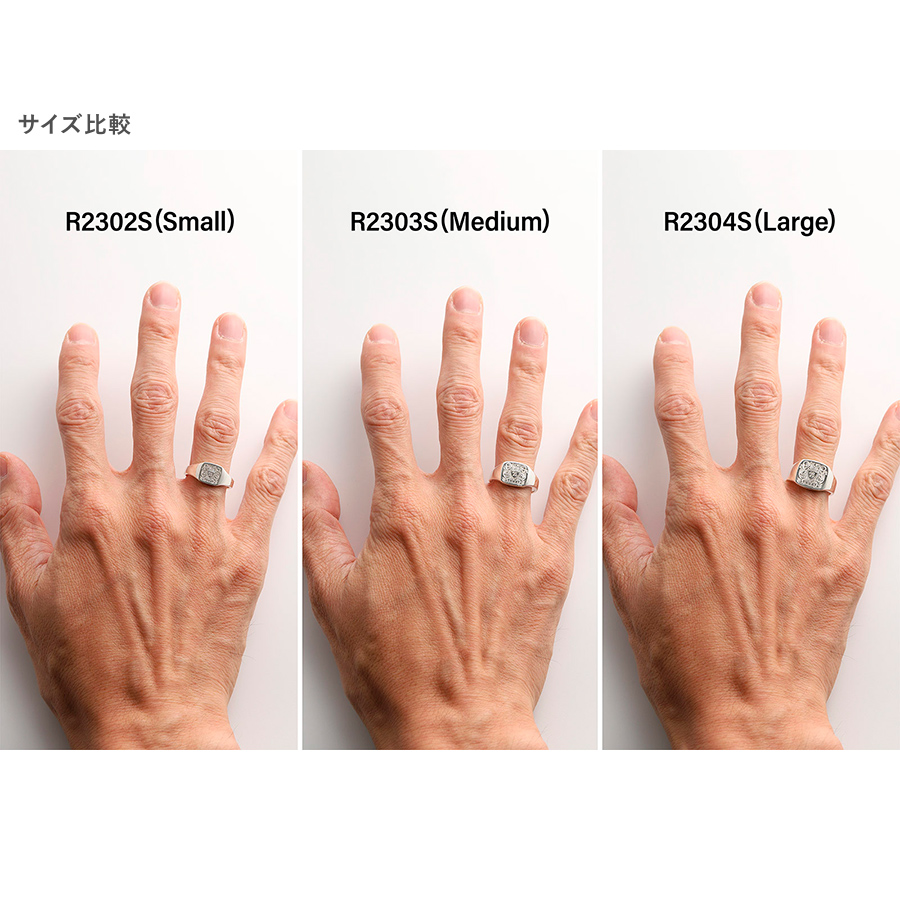 SYMPATHY OF SOUL（シンパシーオブソウル） Medium Signet Ring