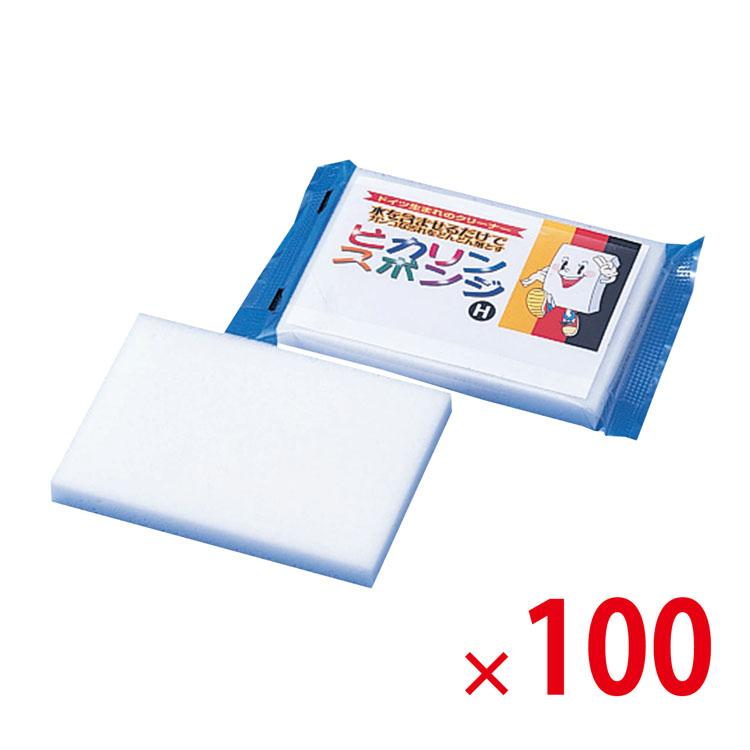 【送料無料（北海道・沖縄除く）】ピカリンスポンジ1P H-10_100個セット <dh-11150>