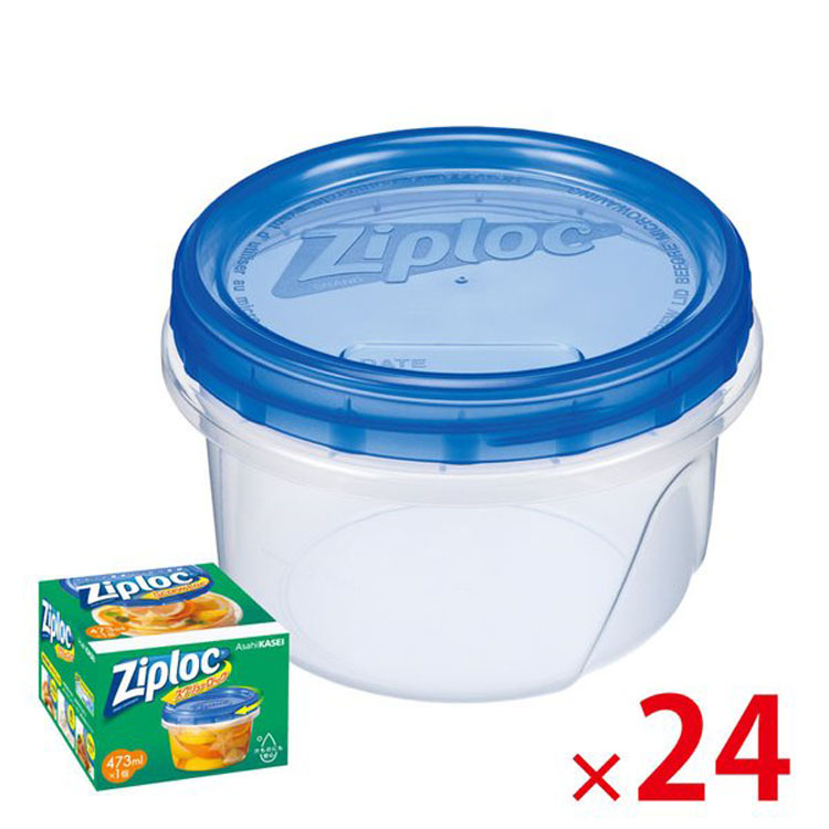 【送料無料（北海道・沖縄除く）】旭化成ジップロック473ml1個入スクリューロック_24個セット <dh-14290>