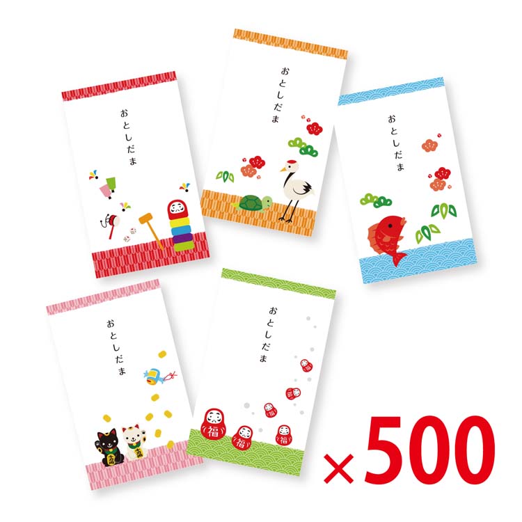 【送料無料（北海道・沖縄除く）】お年玉ポチ袋5枚入_500個セット <dh-14851>