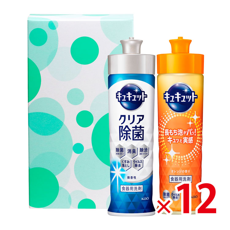 【送料無料（北海道・沖縄除く）】花王キュキュットギフトセットCGS-60_12個セット <dh-22490>