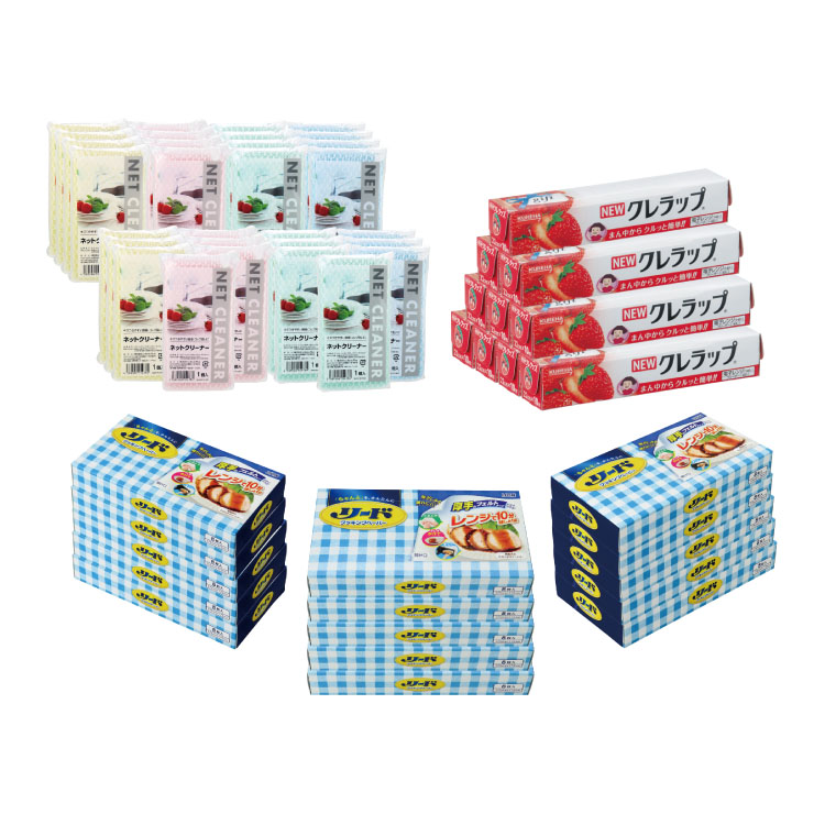 【送料無料（北海道・沖縄除く）】キッチングッズ詰合せA（55点セット） 1セット <dh-25160>