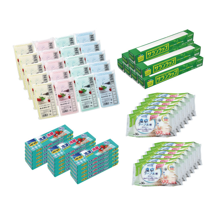 【送料無料（北海道・沖縄除く）】キッチングッズ詰合せD（55点セット） 1セット <dh-25190>