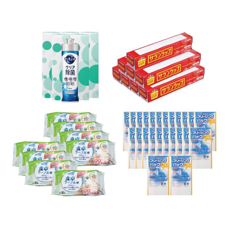 【送料無料（北海道・沖縄除く）】キッチングッズ詰合せF（45点セット） 1セット <dh-25220>