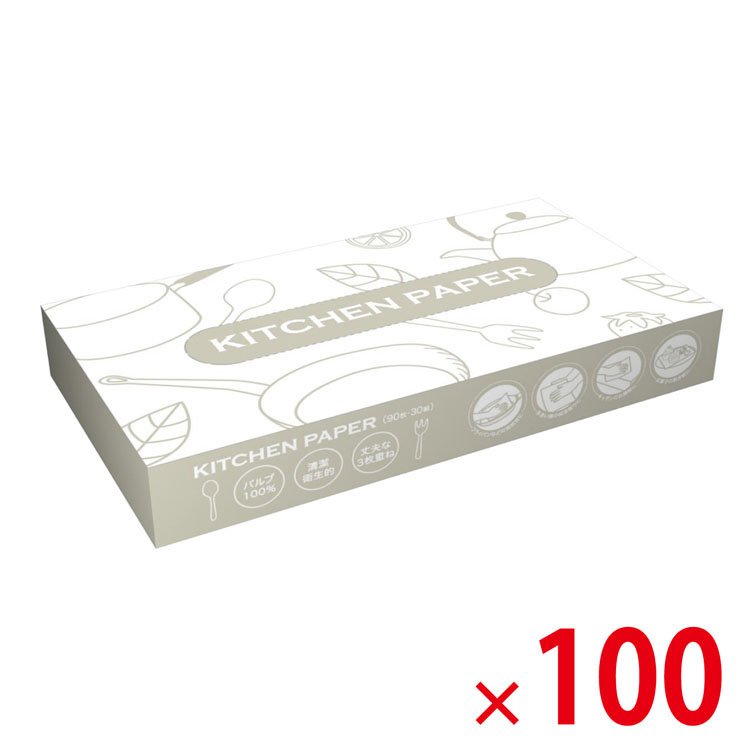 【送料無料（北海道・沖縄・離島除く）・代引き不可】キッチンペーパーBOX3枚重ね30組_100個セット <dh-26090>