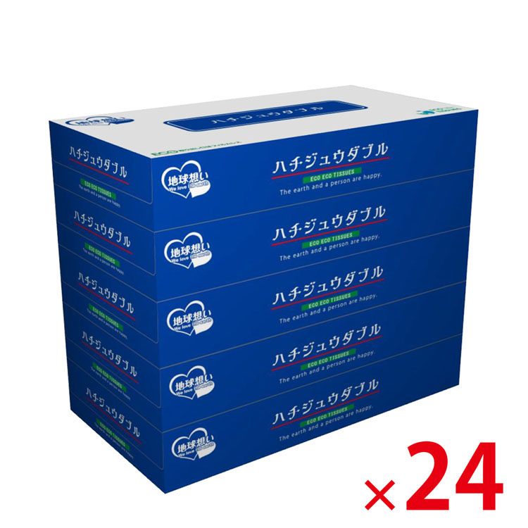 【送料無料（北海道・沖縄・離島除く）・代引き不可】ハチジュウダブルBOXティッシュ80W5P_24個セット <dh-26150>