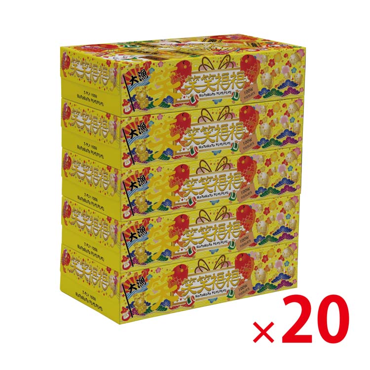 【送料無料（北海道・沖縄・離島除く）・代引き不可】笑笑福福BOXティッシュ100W×5P_20個セット <dh-26320>