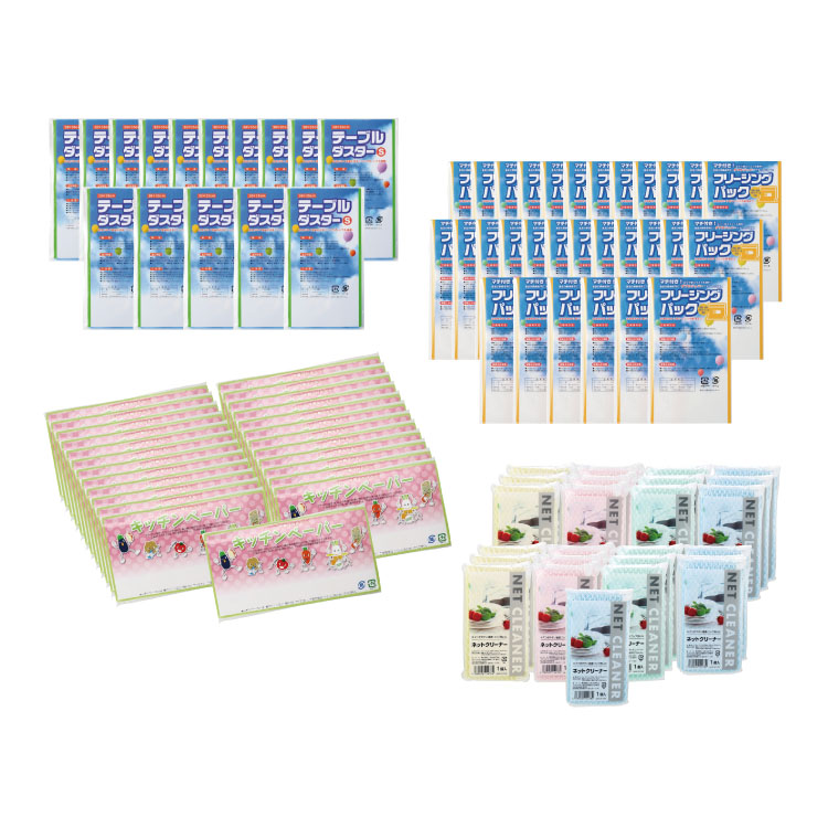 【送料無料（北海道・沖縄除く）】 キッチングッズ詰合せB（95点セット）