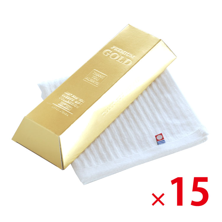 【送料無料（北海道・沖縄・離島除く）・代引き不可】今治 金塊 純白ハンドタオル 1枚入 15個セット<dh-27370>