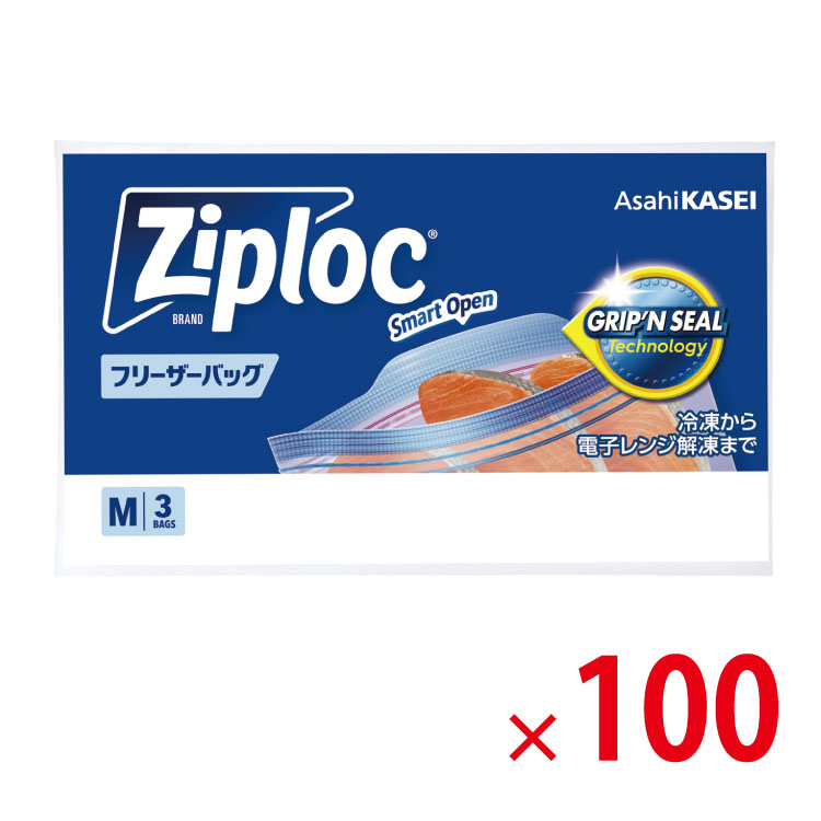 【送料無料（北海道・沖縄除く）】旭化成 ジップロックフリーザーバッグM3枚 PP袋 100個セット<dh-27570>