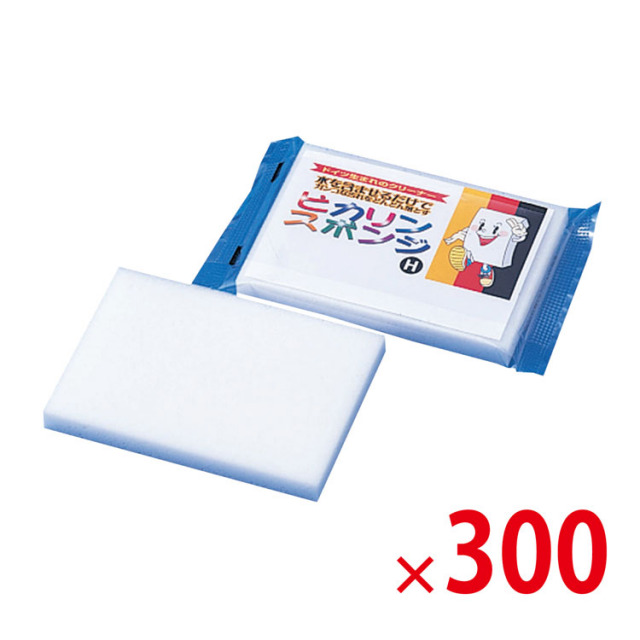【送料無料（北海道・沖縄除く）】ピカリンスポンジ1P H-10_300個セット <dh-11151>