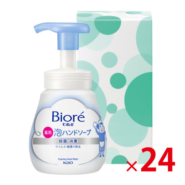 ビオレu 泡ハンドソープ 240ml×46本 ビオレU泡ハンドソープ240ml｜販促メッセ